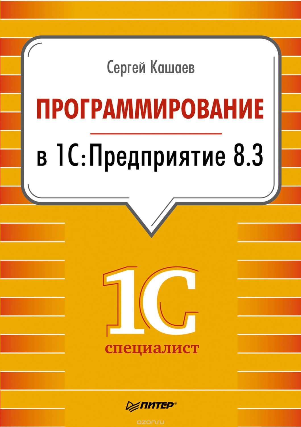 Ссылка кракен сегодня
