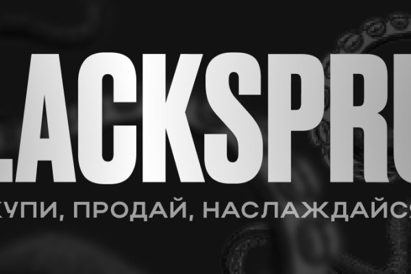 Аутентификатор кракен
