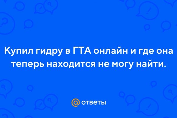 Даркнет каталог