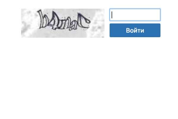 Кракен тор это