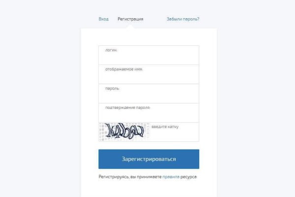 Кракен маркет онион