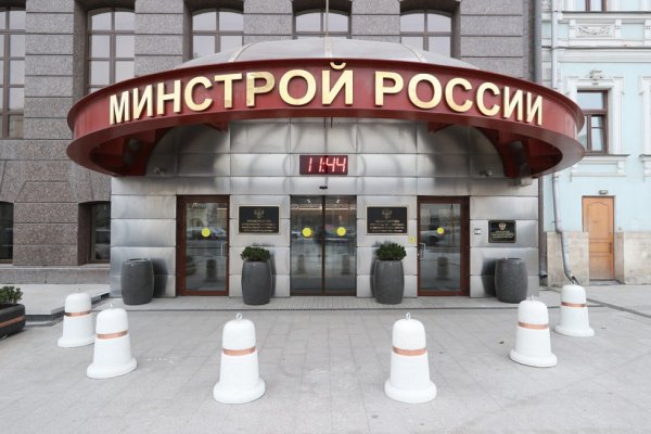 Кракен маркетплейс krk store com