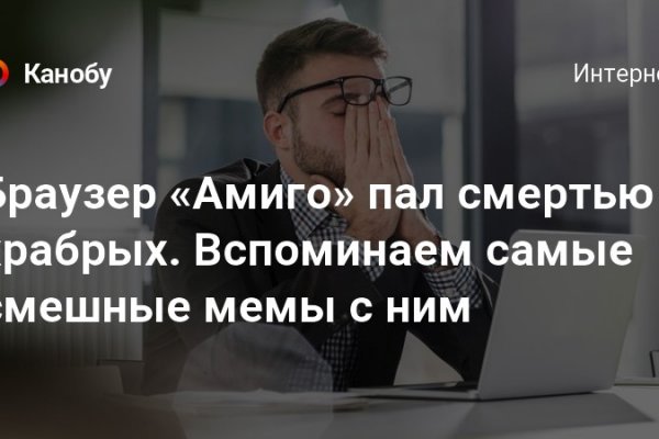 Нарко маркетплейсы