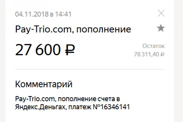 Мега зеркала тор онион мориарти кракен