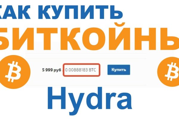 Kraken darknet sliv php