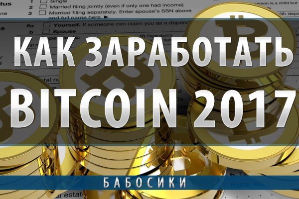 Рабочий сайт kraken
