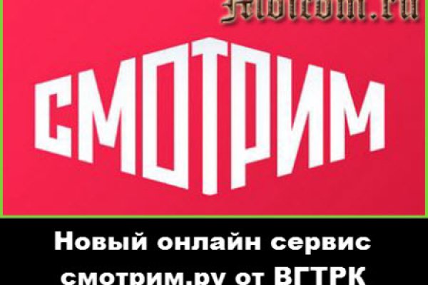 Прямая ссылка на кракен