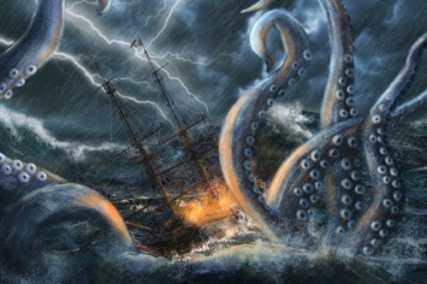 Kraken 24at