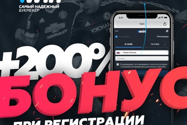 Кракен зеркало ссылка онлайн