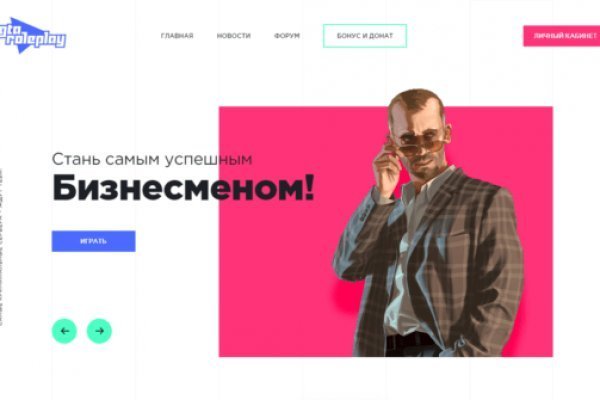 Kraken актуальные зеркала krakentor site