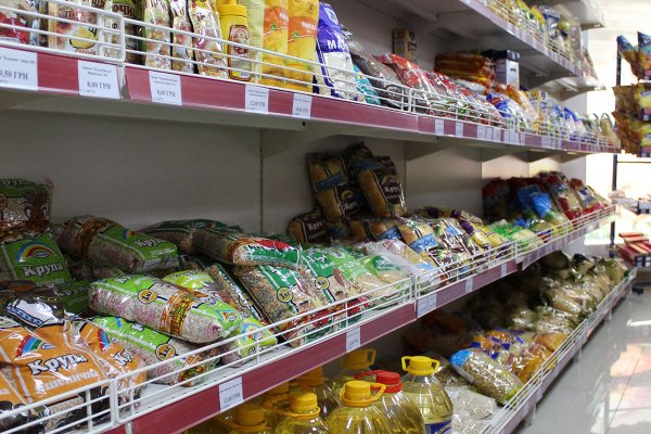 Ссылка на кракен не работает