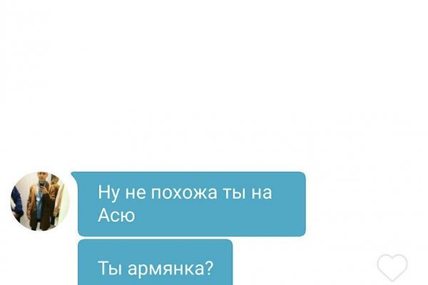 Кракен маркетплейс kr2connect co