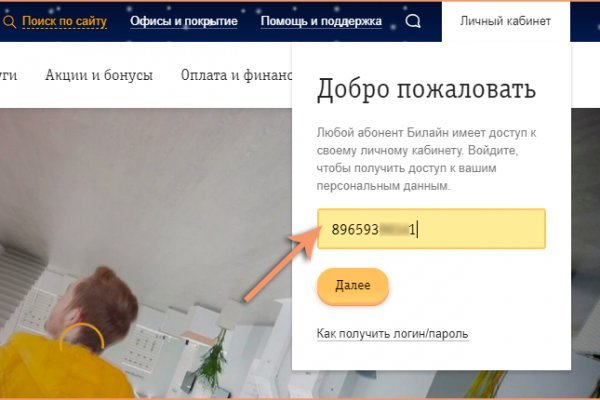 Krn 2at