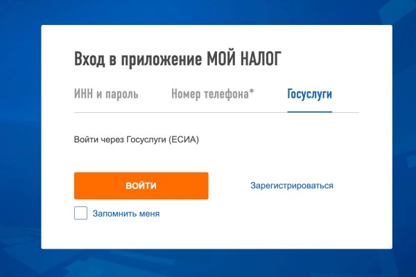 Kraken это современный маркетплейс