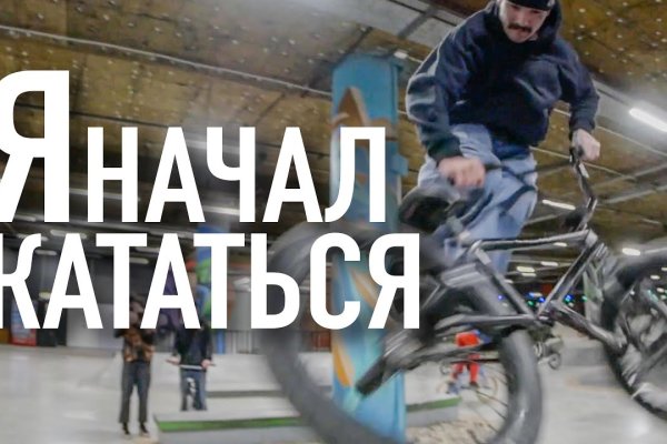 Ссылки на кракен маркетплейс