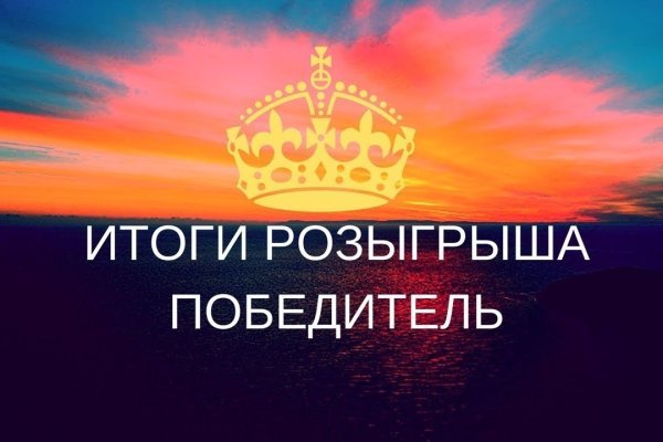 Кракен сайт в тор браузере ссылка