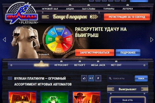 Кракен марке