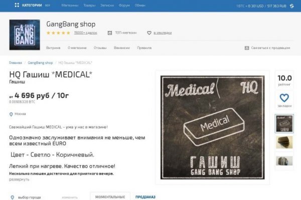 Актуальные ссылки кракен 2025