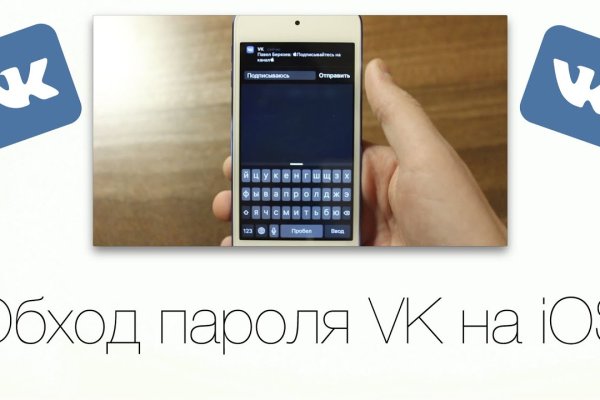 Кракен продажа наркотиков