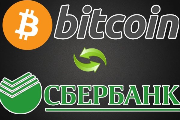 Кракен сайт store