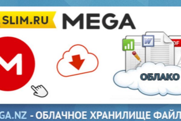 Кракен даркнет лол