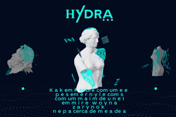 Kraken 13at сайт
