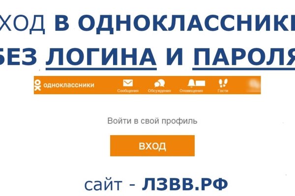 Как зайти на кракен с компа