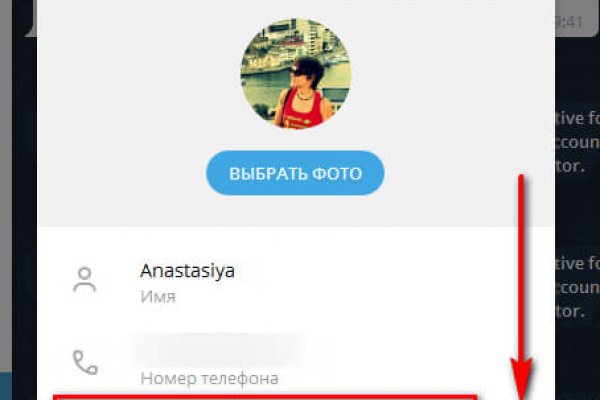 Как вывести деньги с кракена
