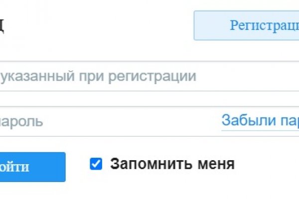 Кракен тор маркет пв