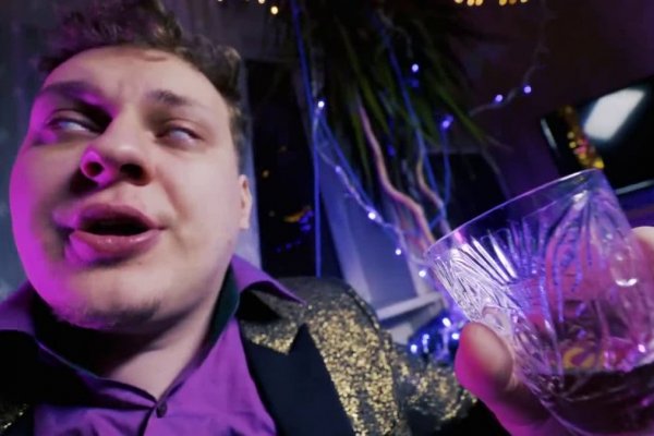 Kraken дарк магазин