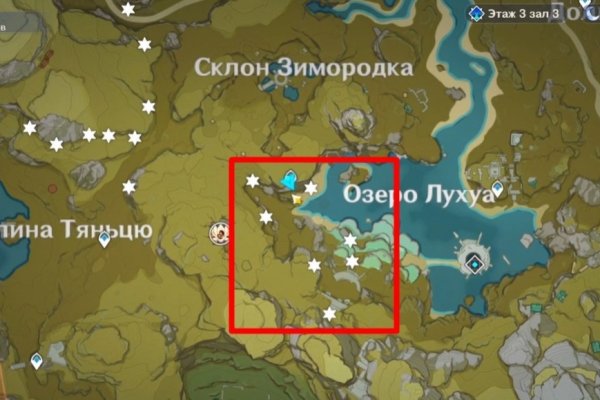 Ссылка на кракен kr2web in