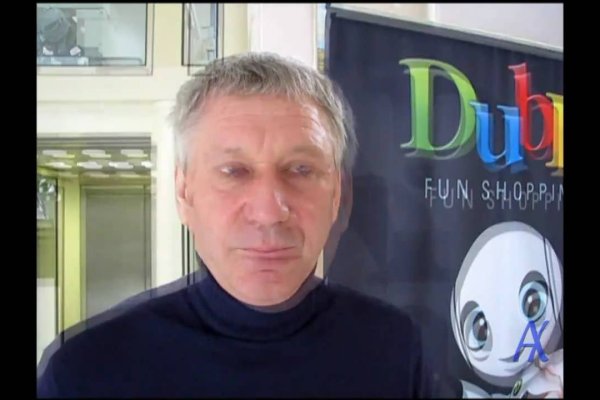 Официальный сайт даркнета