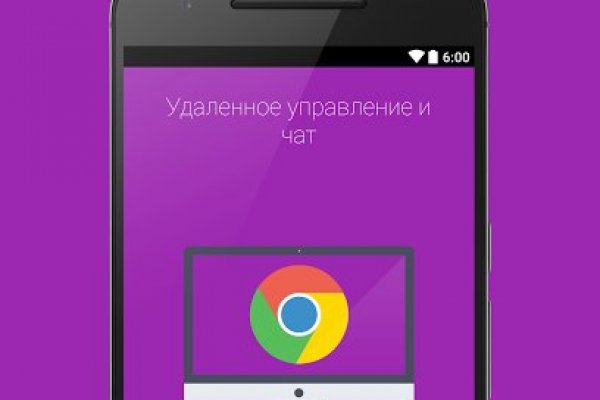 Ссылки на сайты даркнета