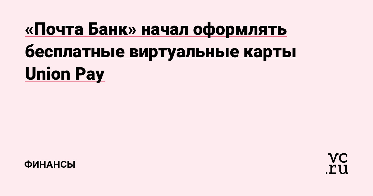 Кракен сайт как зайти