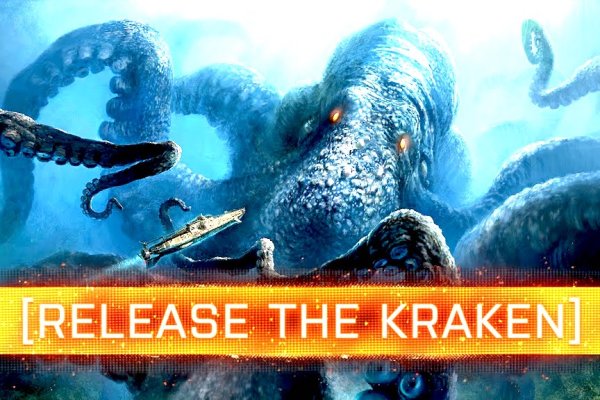Кракен тор это