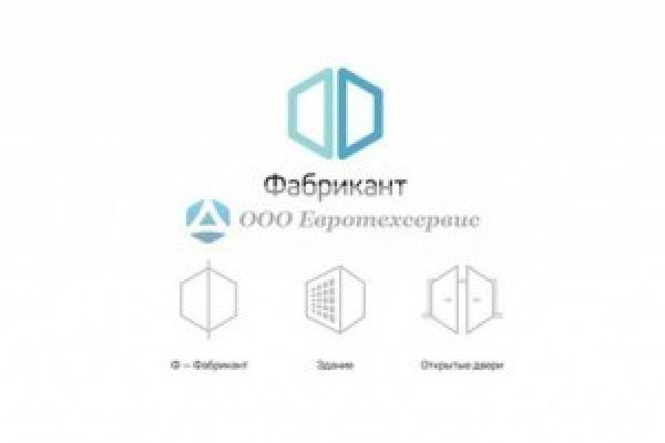 Кракен с айфона