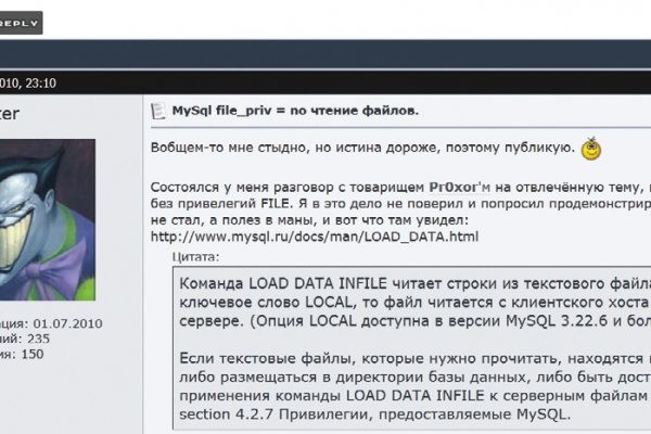 Кракен последние ссылки