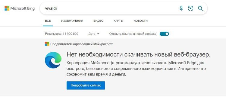 Ссылка на кракен тор