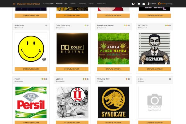 Кракен вход kr2web in