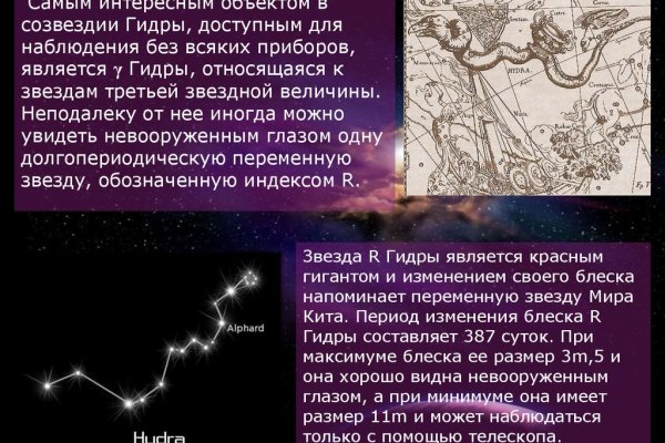 Сайт кракен тор браузера