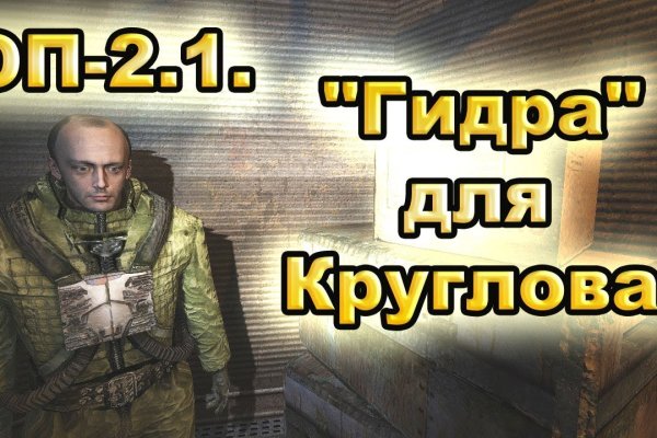 Kra33.at