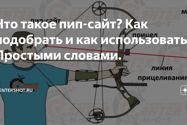 Kraken 14 at сайт
