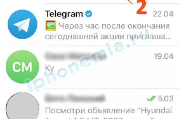 Кракен маркетплейс работает