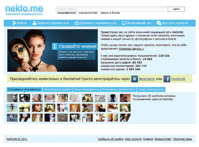 Kraken darknet зеркала