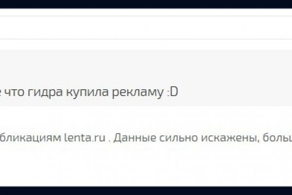 Кракен даркнет маркет ссылка на сайт тор