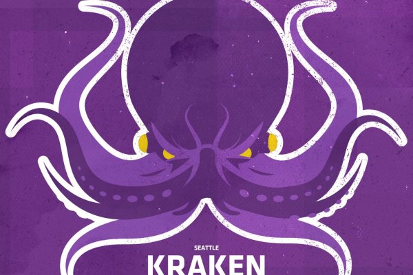 Кракен омг мега