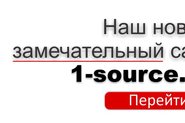 Kraken ссылка onion 2kmp