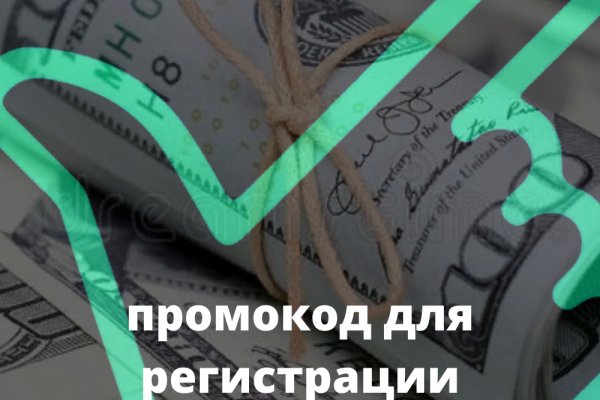 Как зайти на кракен через тор браузер
