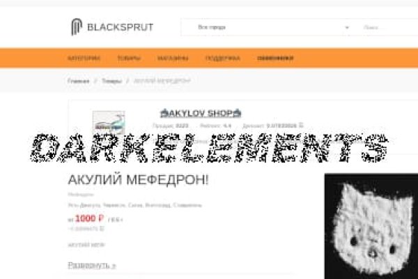 Кракен ссылка тупа германия