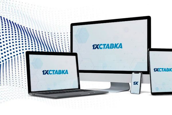 Кракен маркет даркнет тор